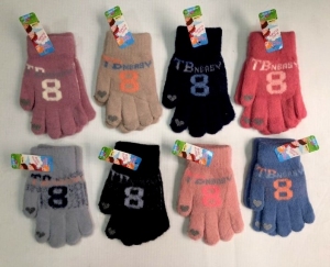 Rękawiczki bawełniane dziecięce (16cm) TP27237