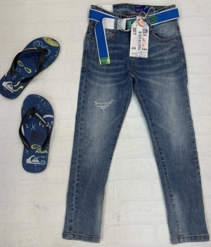 Spodnie jeansowe chłopięce (4-14) TP7085