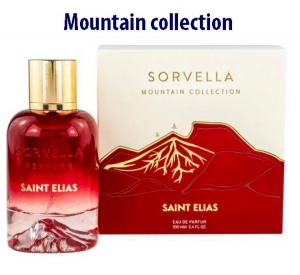 Perfumy damskie (100ml) DH7481