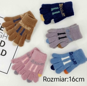 Rękawiczki bawełniane dziecięce (Standard) DH6349