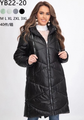 Kurtka damska zimowa (M-3XL) NG2883