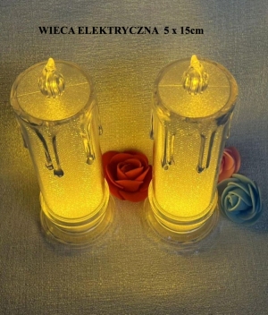 Świeca elektryczna DH8957
