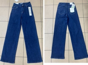 Spodnie jeansowe damskie (36-44) DH1848