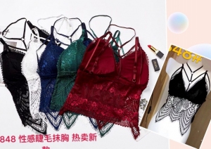 Topy damskie (M-2XL) DH14091
