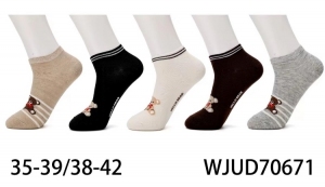 Skarpety stopki damskie (35-42) DH636