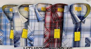 Koszule męskie na krótki rękaw (38-46) DH15039