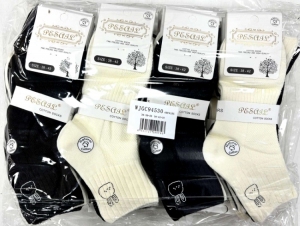 Skarpety damskie (35-42) DH293