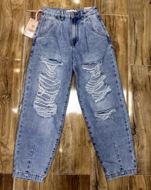 Spodnie jeansowe damskie (XS-XL) TPA2539