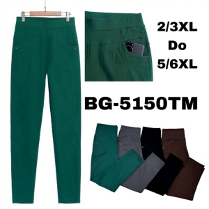 Spodnie materiałowe damskie (2XL-6XL) DH2337