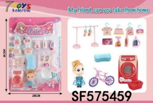 Zabawki dziewczęce DN6541