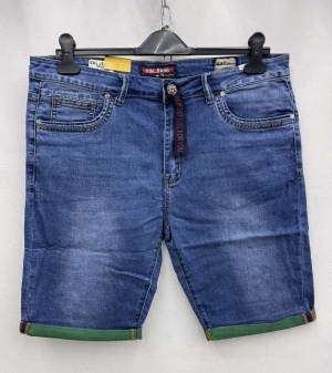 Szorty męskie jeansowe (34-38) TP14058
