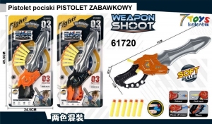 Zabawkowe pistolety DH9956