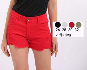 Szorty damskie jeansowe (26-32) DH16489