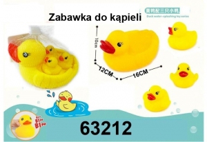 Zabawki dla dzieci DH10275