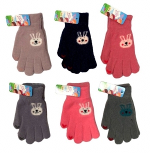 Rękawiczki bawełniane dziecięce (Standard) DN17234