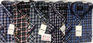 Koszule męskie na krótki rękaw (M-3XL) DH15074