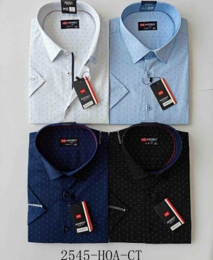 Koszule męskie na krótki rękaw (M-3XL) DH14552