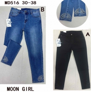 Spodnie jeansowe damskie (30-38) TP2439