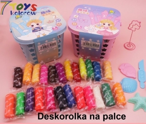 Zabawki dla dzieci DH10177
