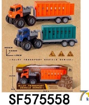 Zabawka samochód DH9476