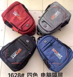 Plecaki szkolne dla chłopca (Standard) TP24934