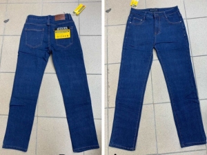 Spodnie jeansowe męskie (30-40) TP4134