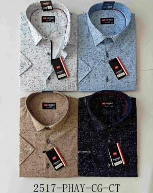 Koszule męskie na krótki rękaw (M-3XL) DH14549