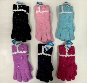 Rękawiczki bawełniane dziecięce (Standard) TP27125