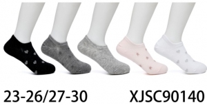 Skarpety stopki dziewczęce (23-30) TP13204