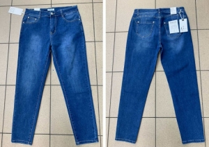 Spodnie jeansowe damskie (30-38) DH1832