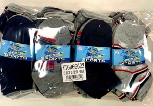 Skarpety stopki chłopięce (23-30) TP13299