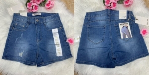 Szorty damskie jeansowe (36-44) TP14735