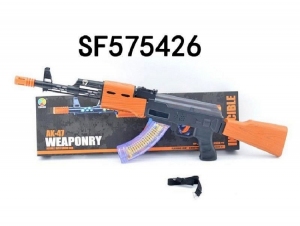 Zabawkowe pistolety DH10672