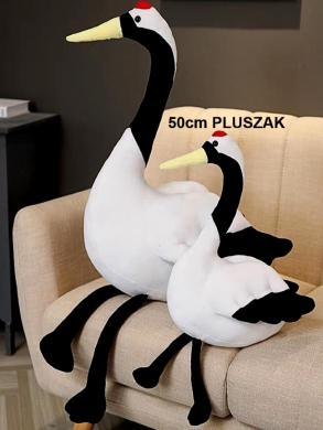 Maskotka pluszowa DH11287