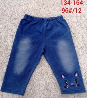 Rybaczki jeansowe dziewczęce (134-164) TP3995