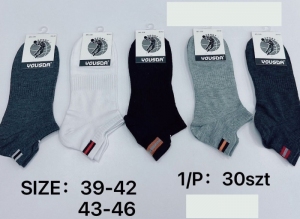 Skarpety stopki męskie (39-46) DH13412