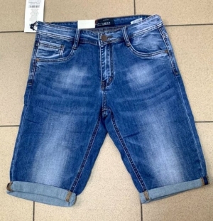 Szorty męskie jeansowe (30-42) DN8515