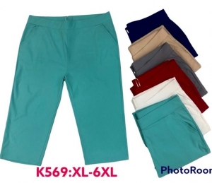 Rybaczki damskie materiałowe (XL-6XL) TP15789