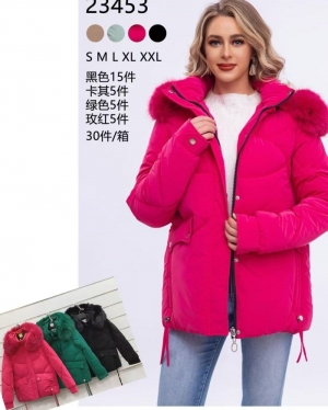 Kurtka damska zimowa (S-2XL) NG2841