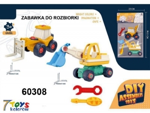 Zabawki DIY dla dzieci DH9907