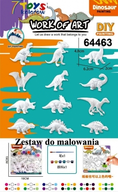 Zabawki dla dzieci DH8819