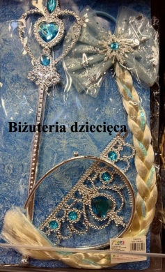 Akcesoria dla dzieci DH9084