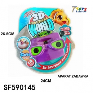 Zabawki dla dzieci DH10197