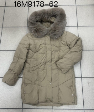 Kurtka damska zimowa (S-XL) DH3874