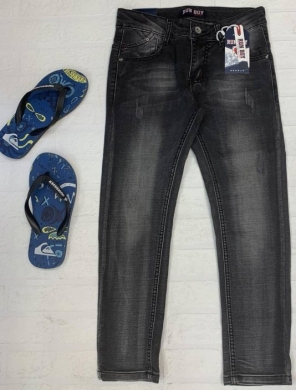 Spodnie jeansowe chłopięce (4-12) TP7078
