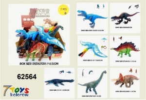 Figurki dla dzieci DH10751