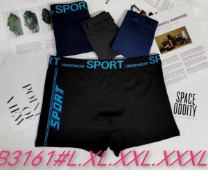 Bokserki męskie (L-3XL) TP13823