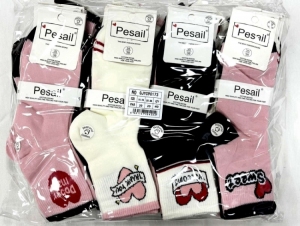 Skarpety chłopięce (31-38) TP13488