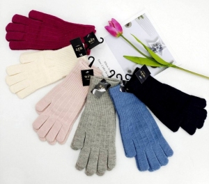 Rękawiczki bawełniane damskie (Standard) DN18923
