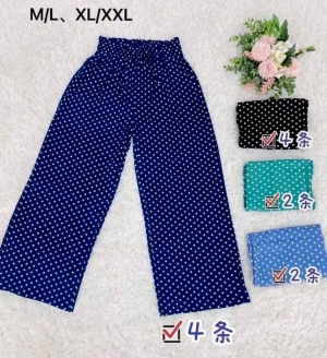 Spodnie alladynki damskie (L-2XL) TP8246